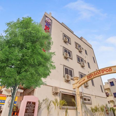 Hotel O Rr Residency Khammam Extérieur photo